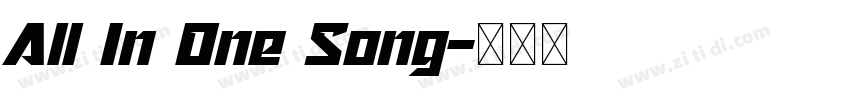 All In One Song字体转换 All In One Song字体转换